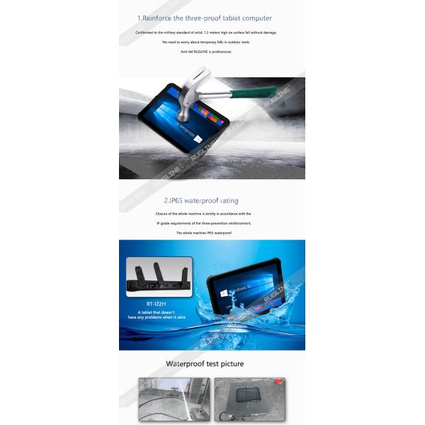 128GB 1920x1200 Industrial Windows 10 Home Tablet Computer RoHS