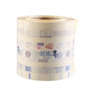 China custom printed aluminum foil auto packing plastic rolls for food product wholesale