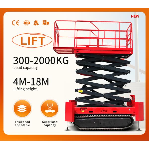 High Quality 4m-14m Self Driven Mobile Aerial Work Platform Aerial Work Platform Full Automatic Lift Hydraulic Scissor Lifts