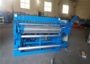 China High Efficient Low Noise Rebar Welding Machine , Panel Welding Machine wholesale