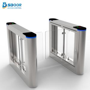 1S Operating 10mm Acrylic Pedestrian Swing Gate Large Pass Width