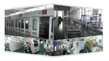 ShenZhen BST Industry Co., Limited