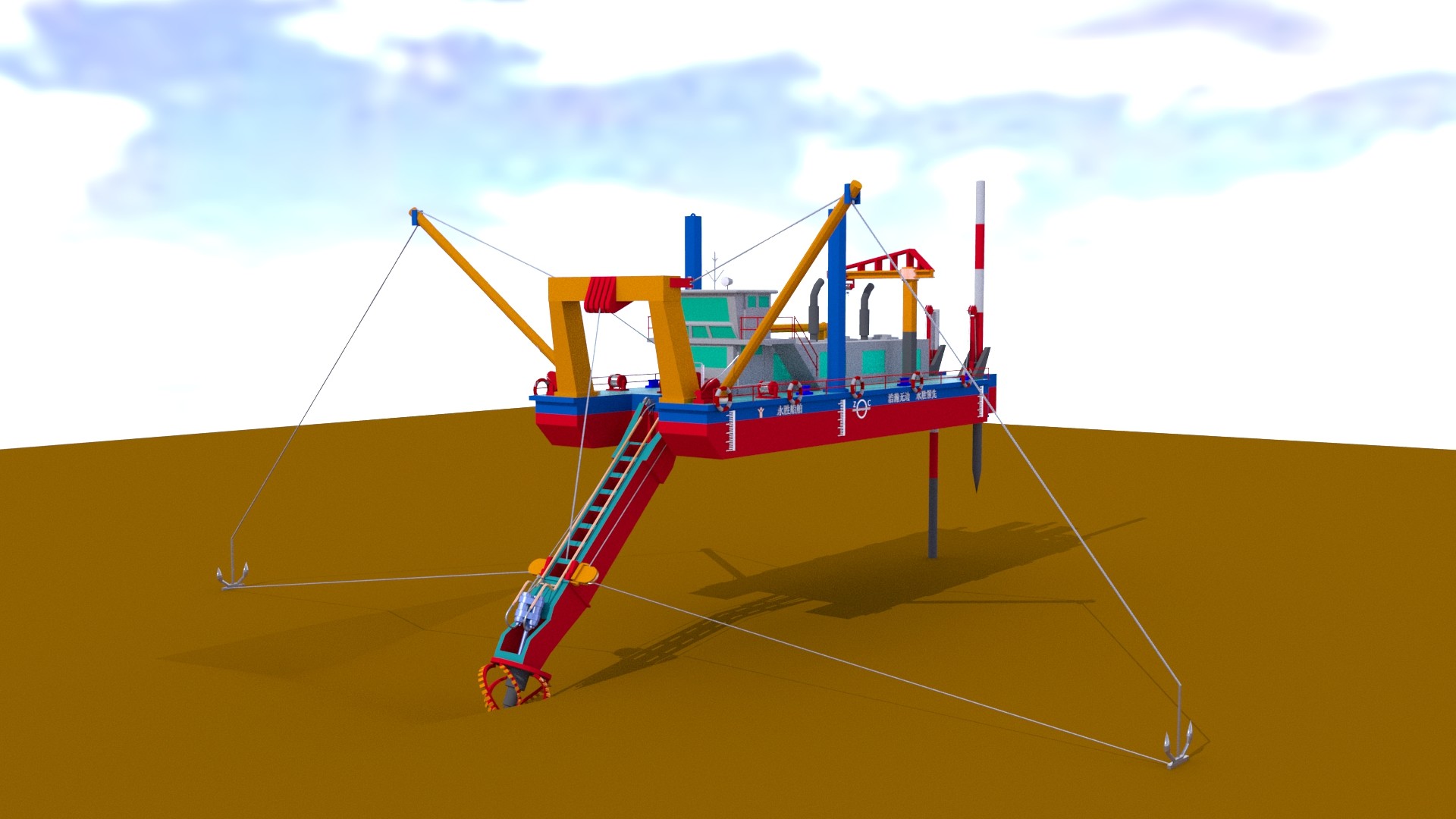 14 Meter Maximum Dredging Depth WN450 Csd Dredger With 50kw Generator Set