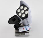 Door Sensor 77 LED Simulation Monitoring Security Lighting Solar Motion Sensor