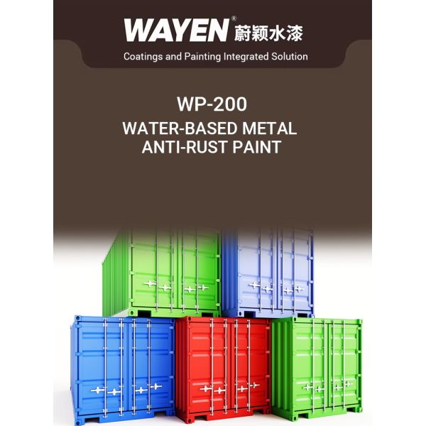 High Gloss Waterproof Rust-proof Water-based Metallic Paint for Metal Roof and Furniture