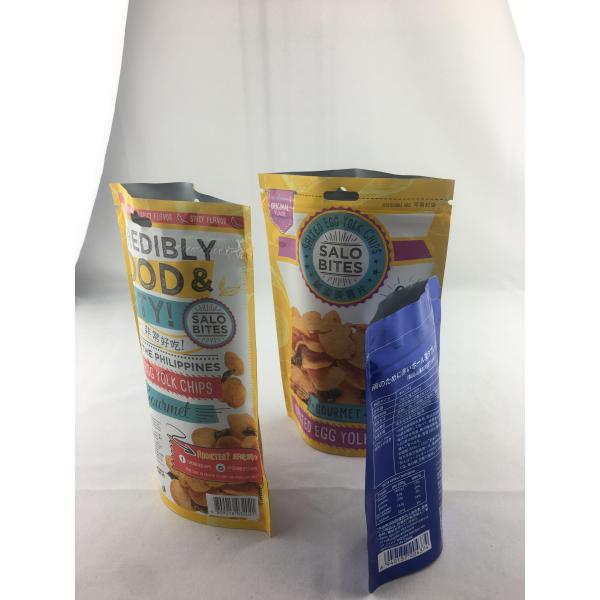 Takeaway Aluminum Foil Bag