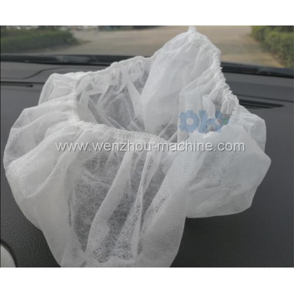 Disposable Car Steering Wheel Cover Making Machine
