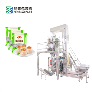 Multi-function packaging machine potato chips packing machine multi-head