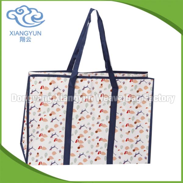 Elegant Laminated Non Woven Shopping Bag Pp Non Woven Bag