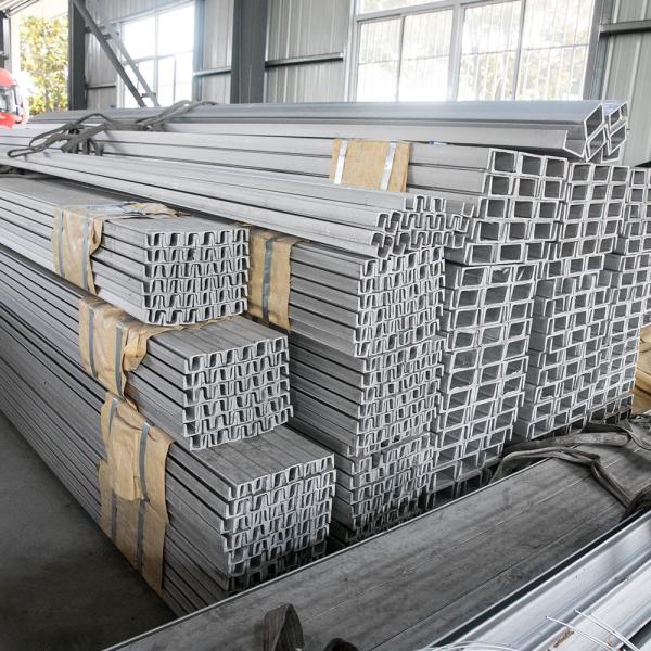 Cold Rolled 316 Stainless Steel U Channel