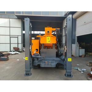 Multifunction Dth Drilling Machine 200m Down The Hole
