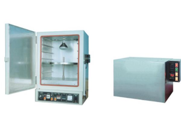 Quality Simulated Ultraviolet Fading Accelerated Weathering Machine Yellow Resistance Tester for sale