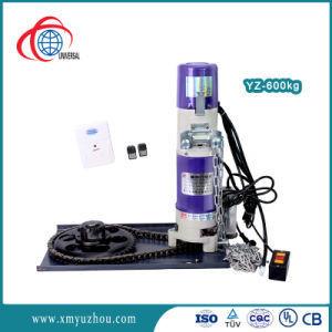 China ISO Certified Single Phase Rolling Shutter Door Motor with Remote Control Convenience wholesale