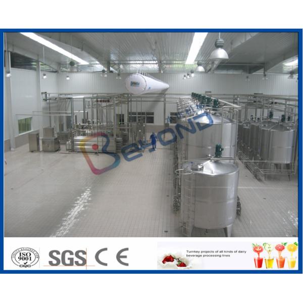 Cream Separator Dairy Processing Plant For Yogurt \ Ghee \ Ice Cream Production Line