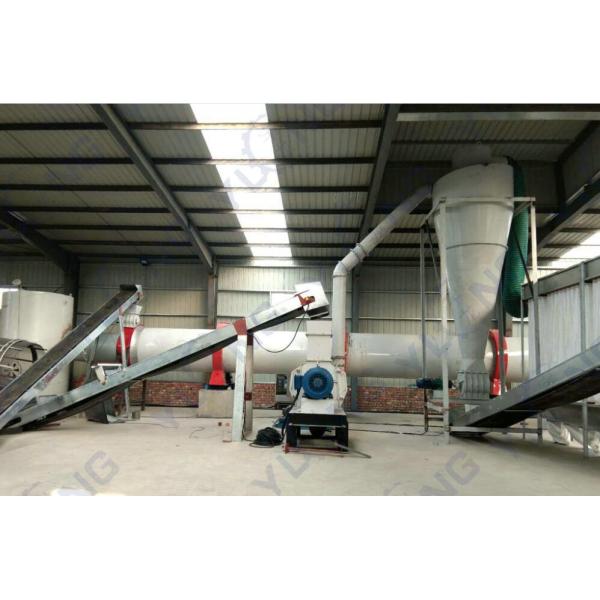GXP Wood Waste Industrial Hammer Mill 132KW 800mm Rotor