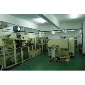 Guangzhou Ledes led-displaypanel Electronics Co,.ltd