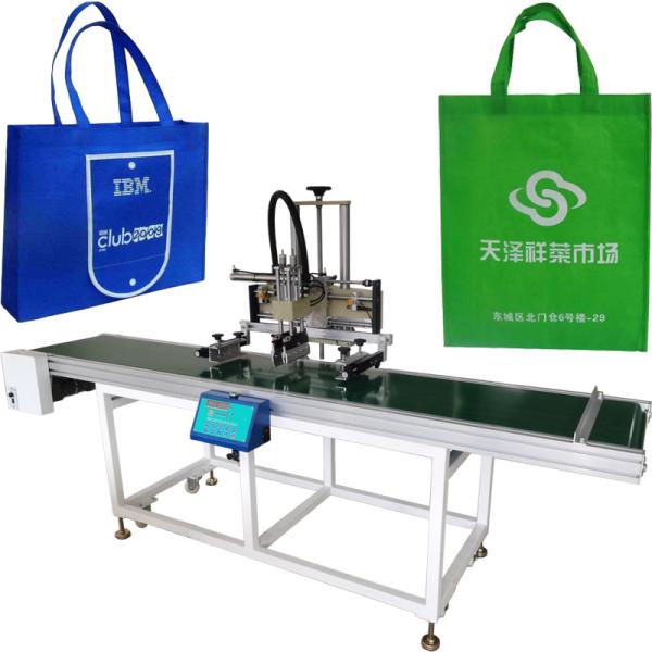 Quality Semiautomatic Non Woven Bag Screen Printing Machine Singel Color With Conveyor for sale