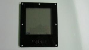 China Linear Or Circular Polarized Lens Filter wholesale