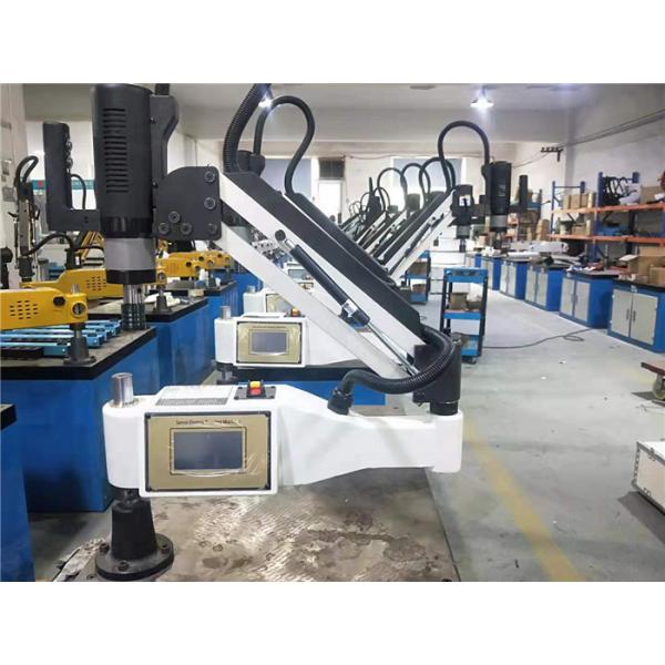 Small Hole High Speed Tapping Machine