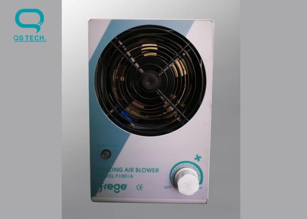 Quality 40cm X 60cm Anti Static Ionizing Air Blower Quick Neutralized Static Charges for sale