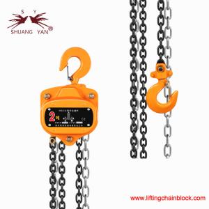 China Japanese VITAL TYPE LIFTING CHAIN BLOCK 2T with Double-chain or Single-chain Fall German-Quality Load Lifting Chain wholesale