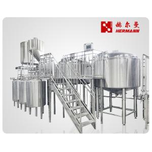 China Efficient All In One Brewing System , 200L Electric Brewing System wholesale