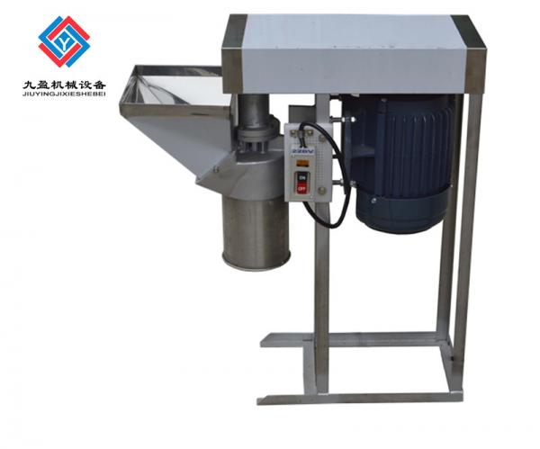 Quality Spinach Garlic Grinding Machine 560X300X700mm High Capacity 100-200Kg/H for sale
