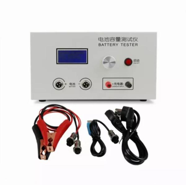 Quality EBC-B20H 12-72V Lithium Battery Tester External Charger Battery Capacity Tester for sale