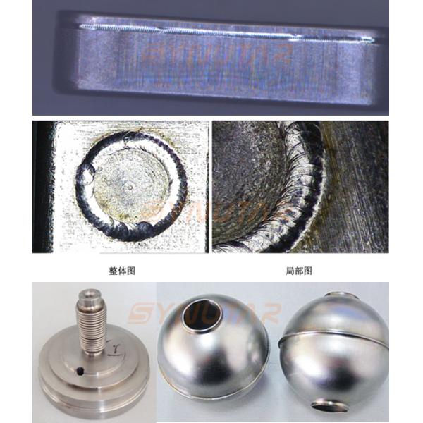 Battery Laser Automatic Spot Welder 1500W Precision Welding Machine