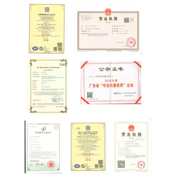 10000pcs/h 4.07kw Industrial Sugar Cone Making Machine