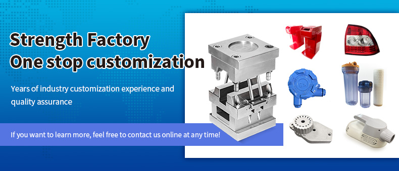 Custom R a p i d Prototyping Injection Molding with 2D/ PDF/CAD 3D IGES/STEP Drawing Format