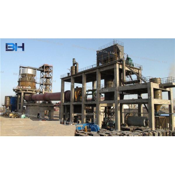 Activated Cement Rotary Kiln , Energy Efficient Rotary Lime Furnace