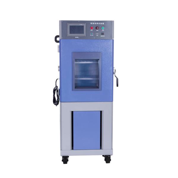 Constant Climate Temperature Humidity Test Chambers for Electronics Industry