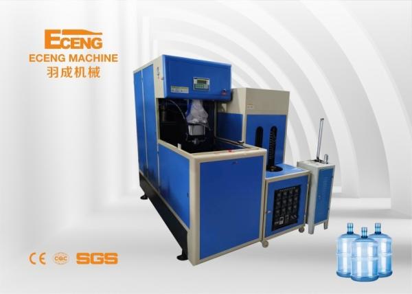 Quality Semi Auto Pet Bottle Blowing Machine For 20 Liter 5 Gallon for sale