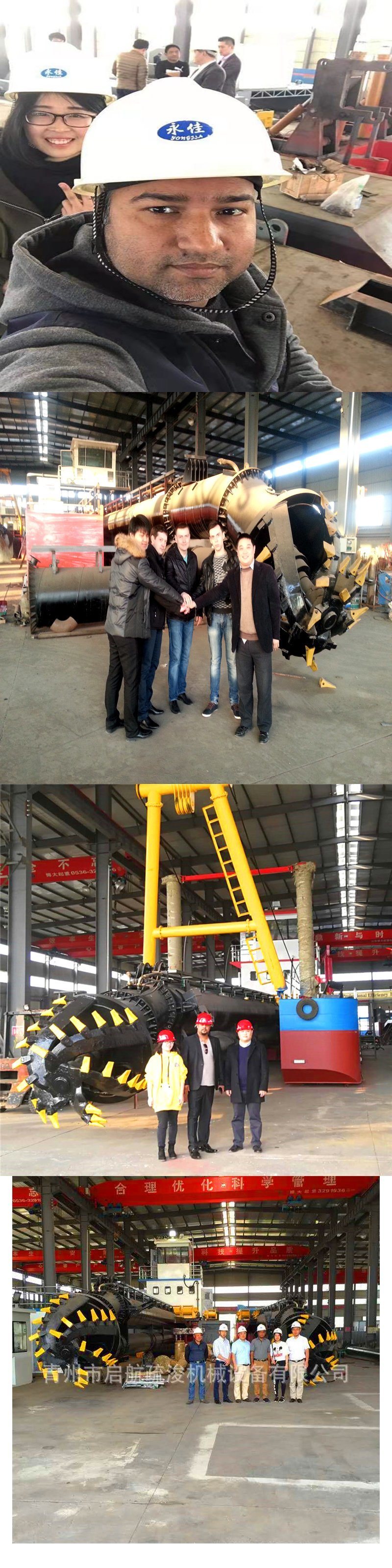 Diesel Engine Cutter Suction Dredger for Trailing Hopper Ship