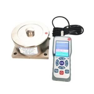 China IP67 Alloy Steel Button Load Cell Compression Load Cell 100kg wholesale