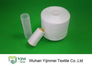 China Pure White Plastic Core Spun Polyester Thread for Knitting / Weaving / Sewing 20s/2/3 wholesale