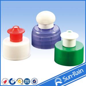 China OEM Plastic bottle cap flip top screw cap 20/410 20/400 28/410 SR-207 wholesale
