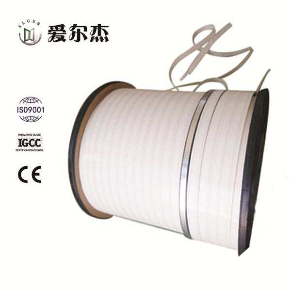 glass block spacer for insulating glass
