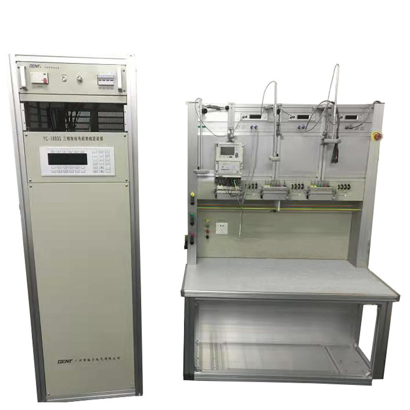 High-Precision Stationary Meter Test System With Output For Voltage And Current