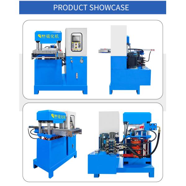 Fully Automatic Plate Vulcanizing Press Machine For Sillicone Product Making