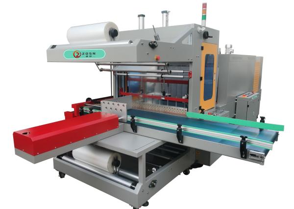 Quality ZOSN 2KW Auto Sleeve Sealer Shrink Wrapping Machine Multipurpose for sale