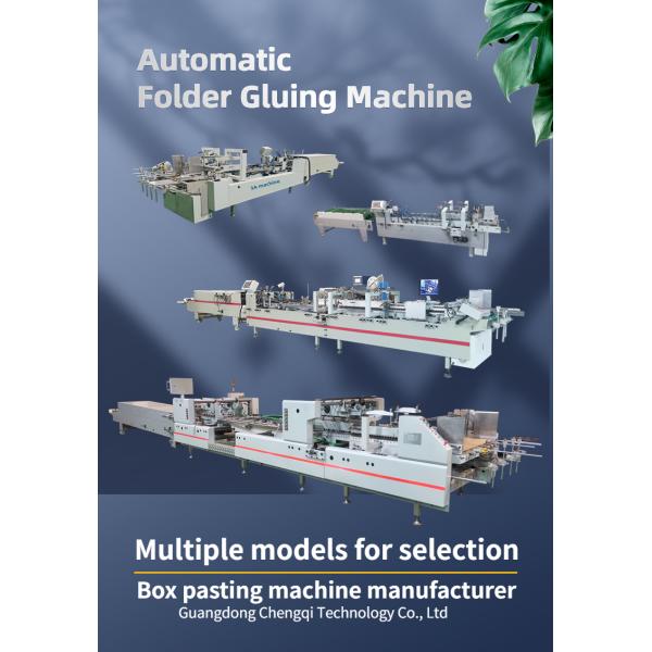 Machinery Repair Shops Automatic Folder Gluing Machine for Straight Line Box Bottom Lock