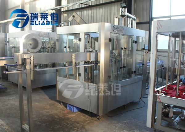 Quality Automatic Cream Cheese Bottle Filling Machine And Jam Jar Filling Filling Machine For Food And Beverage for sale