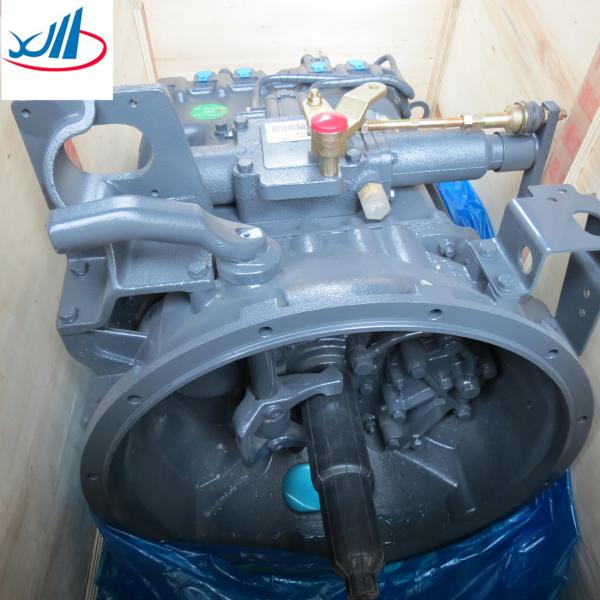 Xiagong Auto Engine Parts Gearbox Assembly HW19710