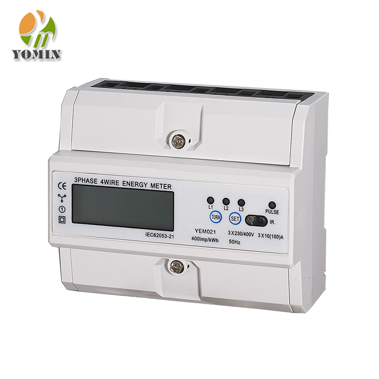 DIN-RAIL Single Phase 2P Digital Kwh Meter Smart Electric Meters With RS485