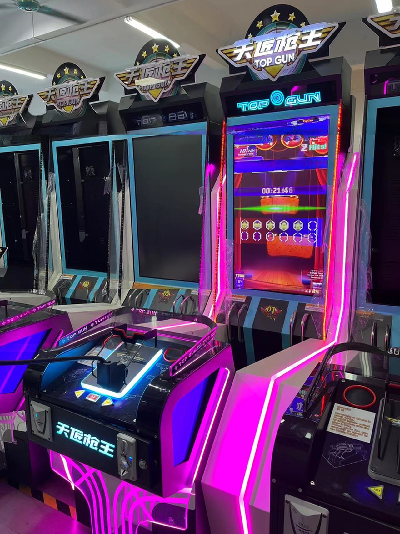 2 Player Interactive Arcade Game Top Gun Shooting Game Arcade Machine