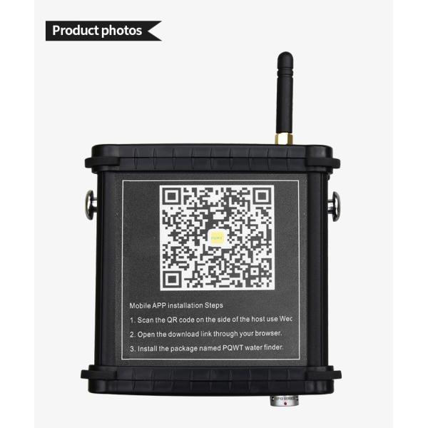 PQWT- M100 the water detector mobile for depth 100M