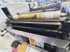 Sleeve Type Flexo Printing Machine for Paper Cup Carton Bag and Package 1000mm Width 150m/min Speed PLC Control