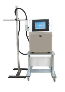 China 36 dots Automatic Stenciling Food Packaging Machines / Ink Jet Printer for Printing Logo wholesale